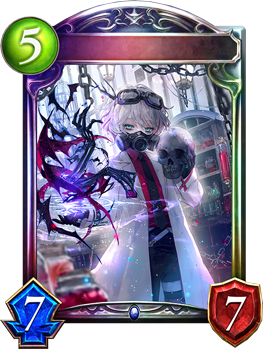 耽溺の咎人・セフィー｜Shadowverse Portal｜シャドウバースポータル