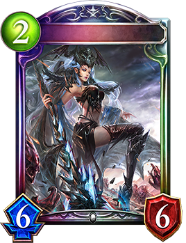 怒り狂う氷魔｜Shadowverse Portal｜シャドウバースポータル
