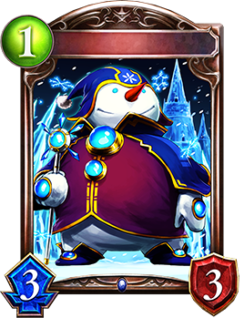 スノーマン｜Shadowverse Portal｜シャドウバースポータル