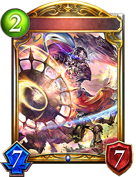 アンの大英霊｜Shadowverse Portal｜シャドウバースポータル