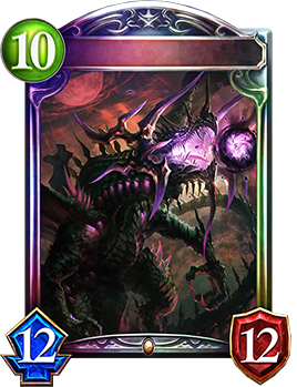 邪竜 リントヴルム Shadowverse Portal シャドウバースポータル Shadowverseのカード一覧 デッキシミュレータ 邪竜 リントヴルム Shadowverse Portal シャドウバースポータル Shadowverseのカード一覧 デッキシミュレータ