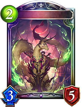 一ツ尾狐｜Shadowverse Portal｜シャドウバースポータル｜Shadowverse