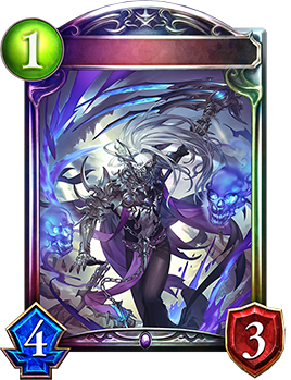 絶叫の沈黙・ルルナイ｜Shadowverse Portal｜シャドウバース
