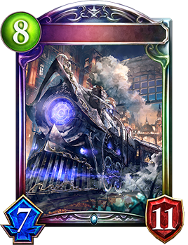 カオスルーラー・アイシィレンドリング　SL3枚　UR2枚　魔道列車　6枚セット 魔導列車｜Shadowverse Portal｜シャドウバースポータル