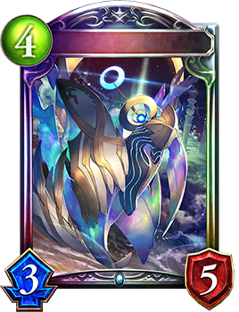 ガードアーティファクト｜Shadowverse Portal｜シャドウバースポータル