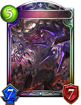 ジャスティス・タイラント｜Shadowverse Portal｜シャドウバース