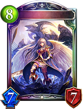 神の盾・ブローディア｜Shadowverse Portal｜シャドウバースポータル