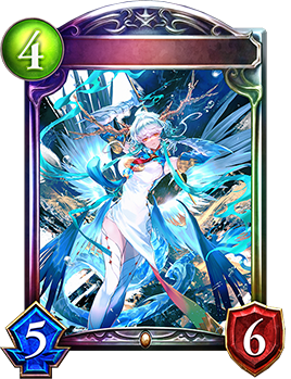 独尊龍・スーロン｜Shadowverse Portal｜シャドウバースポータル