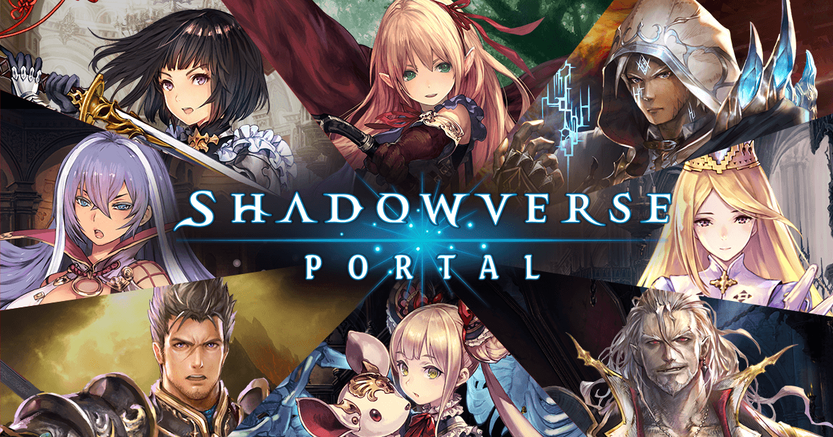 Re: [無用] shadowverse-portal開放雙職業混合